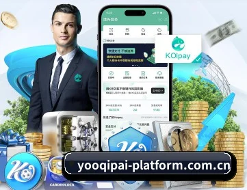 yoo棋牌游戏 APP